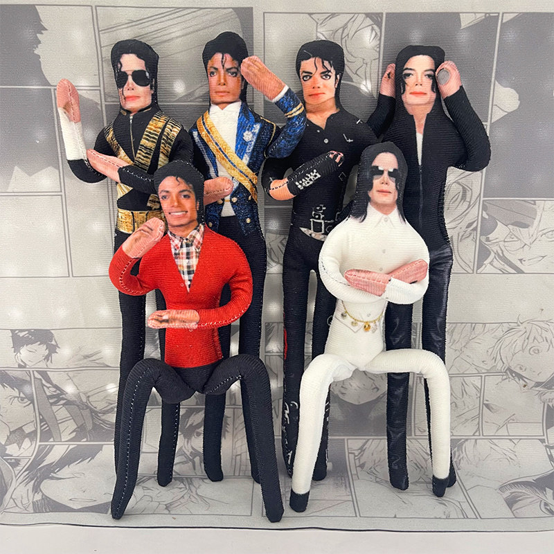 Home Decor Retailers - マイケル・ジャクソン可動関節ぬいぐるみアニメコスプレ小道具アクションフィギュアホームルーム装飾グッズファンへのギフト