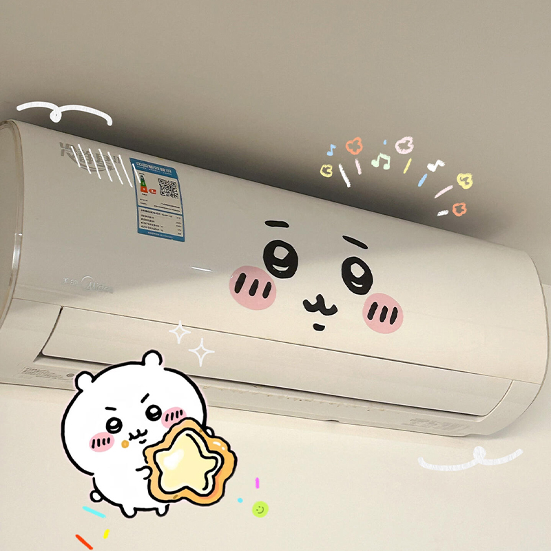 Home Decor Painting - jiyi 絵文字ステッカー エアコン美化と不雅な部分の隠蔽 DIY 装飾絵画 ホームクリエイティブ転写ステッカー