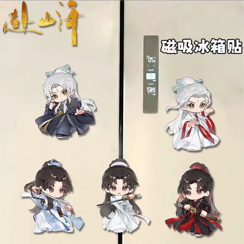 Home Decor Sticker - かわいいアニメ伝説の旅アクリル冷蔵庫マグネットステッカー家の装飾ステッカークリエイティブ冷蔵庫アクセサリー