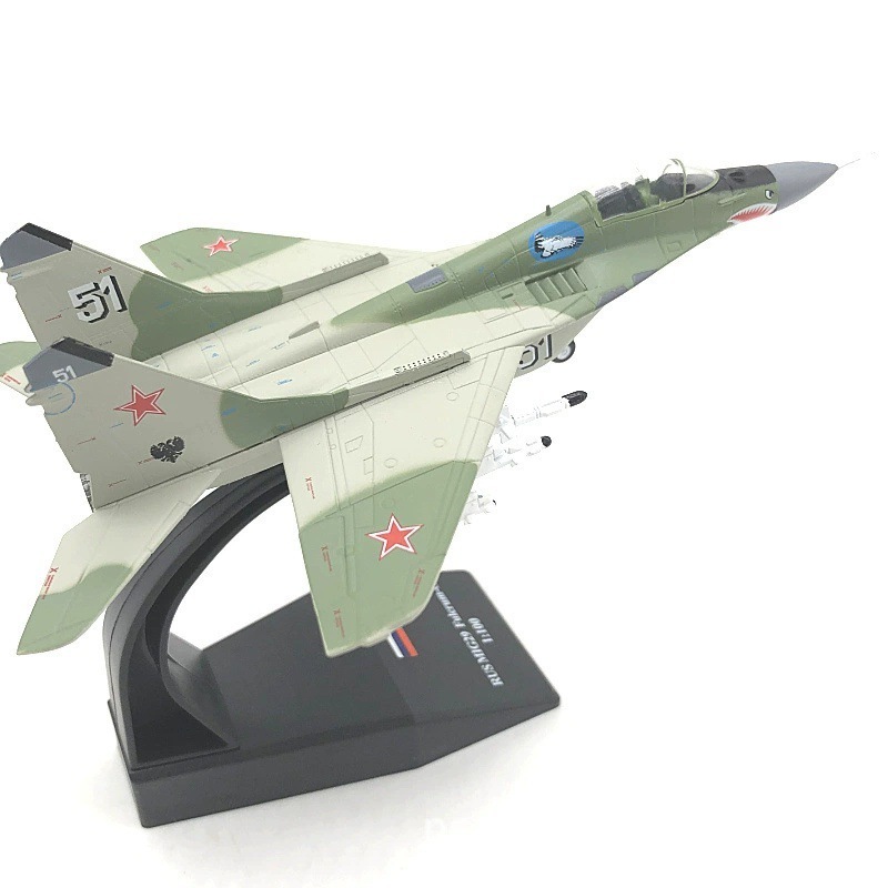 1:72 ソビエトミグ-21戦闘機シミュレーション合金モデル - Home Decor Enthusiast のレビューと価格