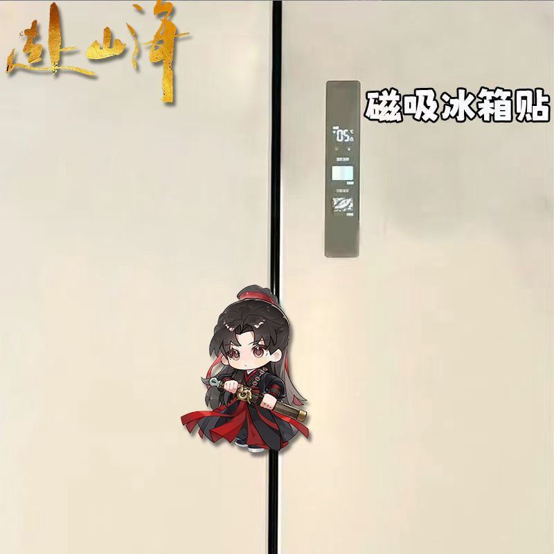 かわいいアニメ伝説の旅アクリル冷蔵庫マグネットステッカー家の - Home Decor Sticker のレビューと価格